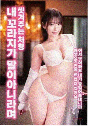 除暴 犯罪动作电影