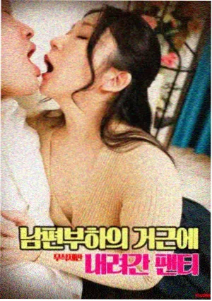 英雄本色 经典犯罪电影
